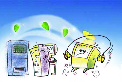 什么是節(jié)能？如何做節(jié)能？